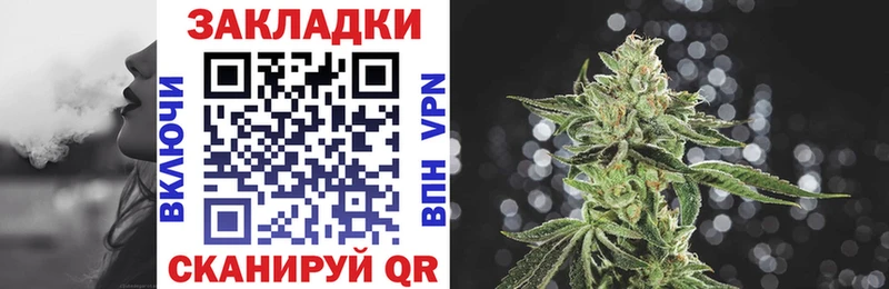 Купить ГАШИШ Канабис Кокаин Меф мяу мяу Яхрома