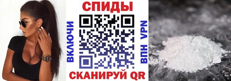 Амфетамин Розовый Купить где Яхрома