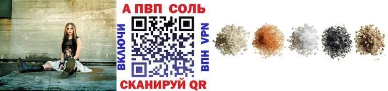 Alfa_PVP СК КРИС Купить Яхрома