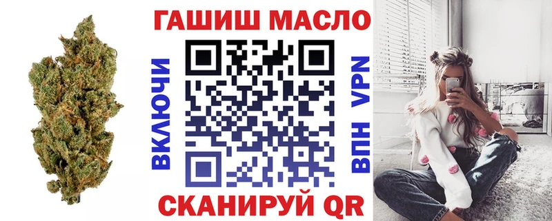 Дистиллят ТГК жижа  Купить  Яхрома 